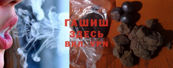 меф VHQ Нея