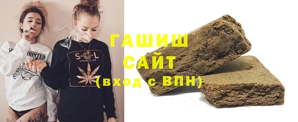экстази Алапаевск