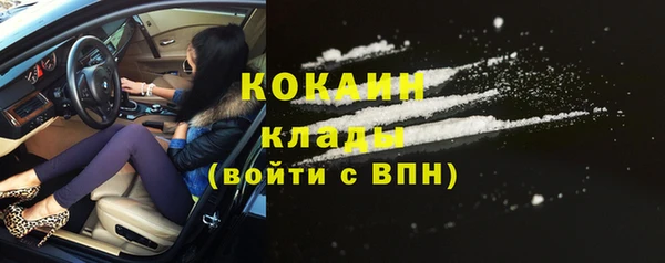 меф VHQ Нея