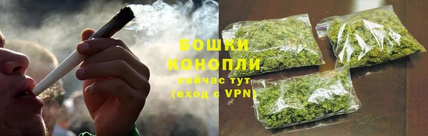 мдпв Нефтекумск