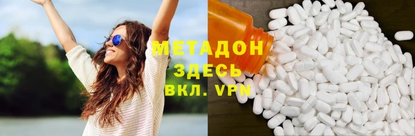 мескалин Нефтегорск
