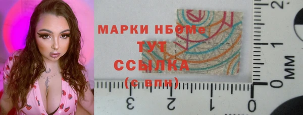 прущие крисы Аксай