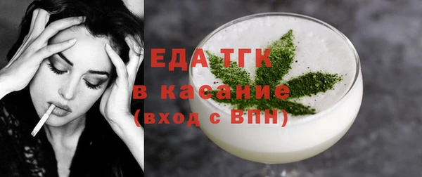 мдпв Нефтекумск