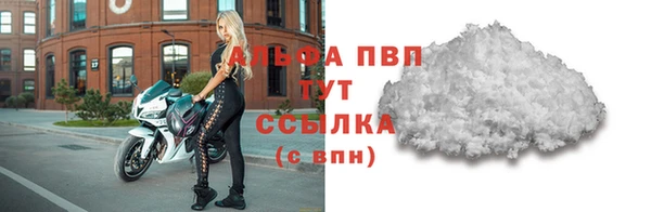 мдпв Нефтекумск