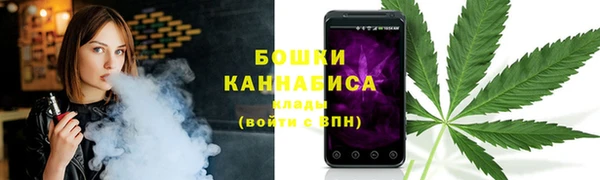мескалин Нефтегорск