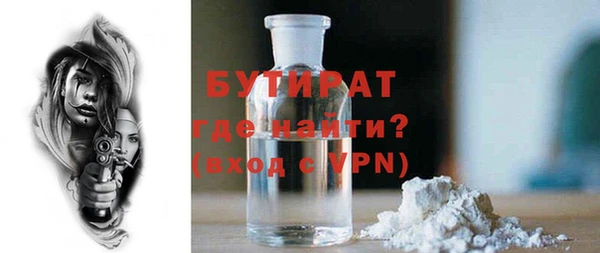 мдпв Нефтекумск