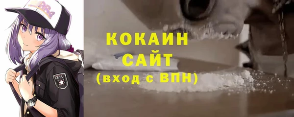 мдпв Нефтекумск