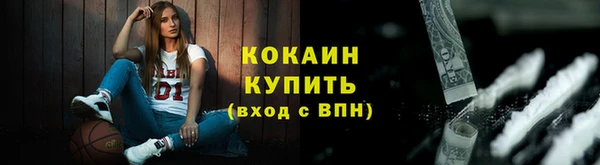 меф VHQ Нея