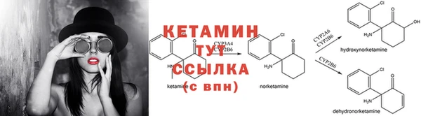 меф VHQ Нея