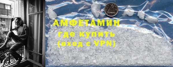 меф VHQ Нея