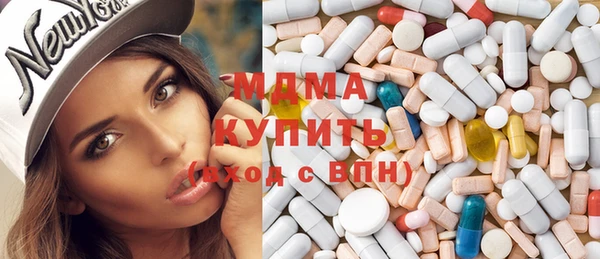 мдпв Нефтекумск