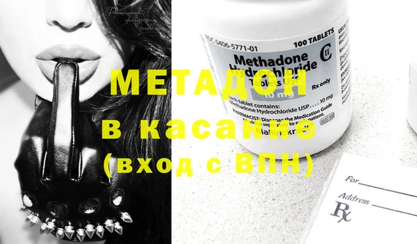 мдпв Нефтекумск