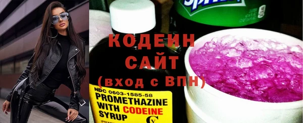 кокаин премиум Алагир
