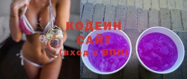 меф VHQ Нея