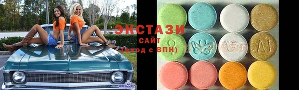 меф VHQ Нея