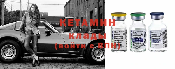 мдпв Нефтекумск