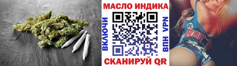 Дистиллят ТГК Wax Белоозёрский